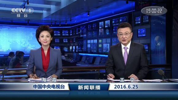 新闻_中国经济网